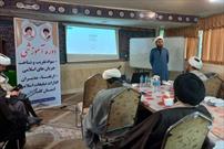 دوره آموزشی سواد تقریب و شناخت جریان های اسلامی در گلستان برگزار شد