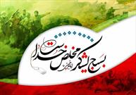 انقلاب اسلامی به پشتوانه تفکر بسیج مقابل توطئه‌ها ایستاد