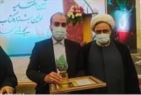 چهارمحال و بختیاری، استان ویژه شایسته تقدیر در جشنواره ملی کتاب بچه های مسجد شد