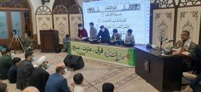 محفلی قرآنی در مسجد حضرت ولیعصر(عج ) بالامحله فومن