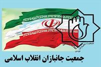 انقلاب اسلامی ارزشهای فطری بشر را با روش نوین به ملت ها عرضه کرد