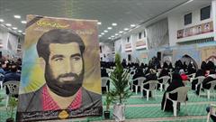 گزارش تصویری/یادواره سرلشکر شهید ناصری و مجاهدان بدون مرز خراسان جنوبی