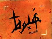 نمایش هبوط در تئاتر شهر تبریز