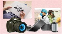 برگزاری جشنواره ادبی و هنری ویژه روز «پرستار» در شهرستان گراش