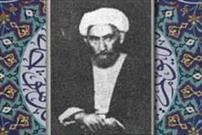 خیابانی به نام یکی از روحانیان جنبش جنگل/ علم الهدی که بود