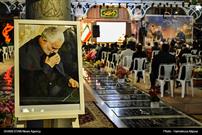 رئوس برنامه های دومین سالگرد شهادت حاج قاسم اعلام شد