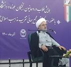 دولت و حاکمیت اسلامی در کشور ما نتیجه مجاهدت روحانیون و ایثار شهدای روحانی است