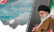 پیام تسلیت رهبر انقلاب در پی درگذشت آیت الله شیرازی