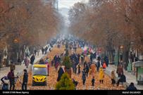 پیاده راه پاییزی در همدان
