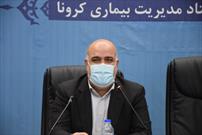 ضرب‌الاجل افزایش پوشش دوز دوم واکسیناسیون در خوزستان
