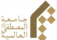 برگزاري ١۵ نشست فرهنگی از سوی جامعة المصطفی در هفته امور تربیتي