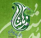 نام نویسی بیش از ۵۰۰ فعال قرآنی مساجد تهران در جشنواره ملی قرآنی مدهامتان