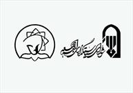 بیانیه مشترک مرکز اسلامی گلستان و شورای سیاستگذاری ائمه جمعه استان/ برخورد قانونی با اهانت کنندگان به مقدسات اسلامی