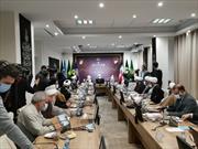 بیانیه پایانی پنجمین اجلاسیه آستان های مقدس و بقاع متبرکه ایران اسلامی