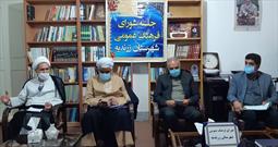 تاکید بر حمایت مسئولان از موسسات و فعالان قرآنی