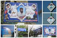 بازطراحی و نصب تصاویر شهدای قرچک/ نام‌گذاری خیابان‌ها و کوچه‌های فاقد نام شهید