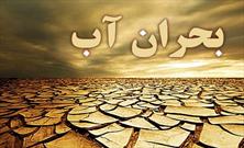 پروژه تغذیه مصنوعی در دشت های استان ایلام اجرایی شد