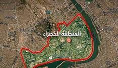 شنیده شدن صدای انفجار در منطقه سبز بغداد