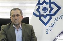موفقیت بیمه سلامت آذربایجان‌شرقی در طرح نسخه‌نویسی الکترونیکی