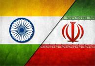 افزایش ۵۳ درصدی تجارت ایران و هند در دولت سیزدهم