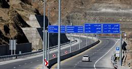 واکنش امام جمعه چالوس به واگذاری مجوز فعالیت معدنی در جاده تهران  ـ شمال