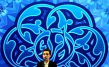 صدای مرحوم "کامل یوسف البهتیمی" زنده شد/تلاوت کم ریسک قاری تهرانی