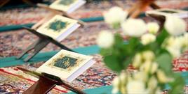 ثبت نام ۱۸۰ سیستان و بلوچستانی در چهل و پنجمین دوره مسابقات قرآن اوقاف