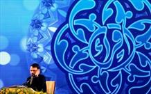 ۳۴ قاری، حافظ، دعا‌خوان و گروه مدیحه‌سرایی در چهارمین شب فینال مسابقات سراسری قرآن به رقابت پرداختند