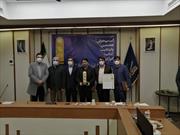 سنندج به عنوان هفتمین پایتخت کتاب ایران معرفی شد