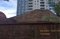 ادامه حملات اسلام ستیزانه در آمریکا/  مسلمانان حمله به مرکز اسلامی در ایالت آریزونا را محکوم کردند