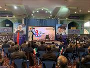 مراسم گرامیداشت یوم الله حماسه ۹ دی در مصلای بیت المقدس اراک