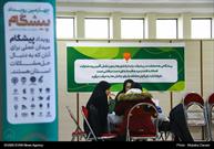 چهارمین رویداد ملی پیشگام در البرز