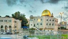 فشار راست‌گرایان صهیونیست برای تخریب گنبد طلایی مسجدی در بیت صفافا