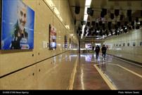 گزارش تصویری| نمایشگاه عکس خبری «سردار عشق» در شیراز