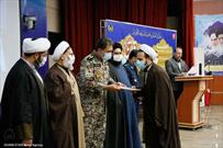 نفرات برتر سی و سومین مسابقات سراسری قرآن نیروهای مسلح مشخص شدند