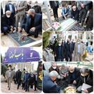حضور وزیر آموزش و پرورش در کرمان