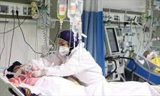 ۱۶۰ بیمار کرونایی در بيمارستان های گیلان بستری هستند