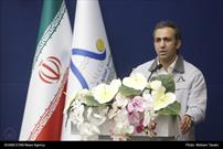 گزارش تصویری| مراسم افتتاح شرکت آلومینیوم «جنوب» فارس