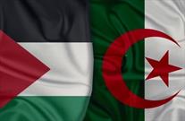 سفر گروه‌ های فلسطینی به الجزایر برای شرکت در نشست‌ های آشتی ملی