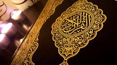 برگزاری محفل انس با قرآن کریم در آستان حضرت عبدالعظیم (س)