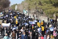 تظاهرات مردم کرمان در محکومیت جنایات آل سعود نسبت به مردم مظلوم یمن