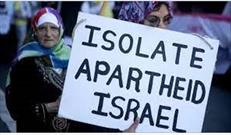 زمان مقابله آفریقای جنوبی با اسرائیل فرا رسیده است
