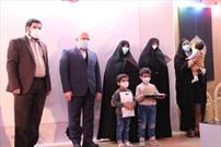 آیین تجلیل از برگزیدگان طرح ملی شکوه مادری/ بانوانی که ملک خود را وقف امام رضا(ع) کردند در تهران