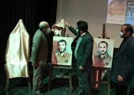 «سیاوشانه» نخستین محفل شب خاطره بمباران انبار نفت خرم آباد برگزار شد