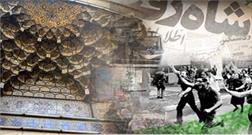 از برنامه‌ریزی‌‌ چهره‌های انقلابی در مسجد قبا تا برخاستن فریاد «یا مرگ یا خمینی» از مسجد آذربایجانی‌ها