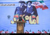 به برکت انقلاب اسلامی، ایران در اوج عزت و اقتدار، خواستار عدالت جهانی است