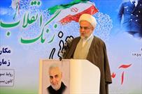 عقلانیت، عدالت و معنویت از دستاوردهای انقلاب اسلامی است