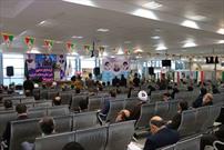 استقبال نمادین از ورود تاریخی امام خمینی (ره) به میهن اسلامی در فرودگاه گرگان برگزار شد