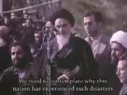 سخنان تاریخی امام خمينی(ره) در بدو ورود به ایران