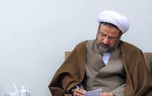 پیام تسلیت رئیس دفتر تبلیغات اسلامی در پی درگذشت همسر آیت الله استادی